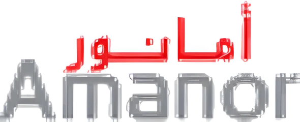 Amanor